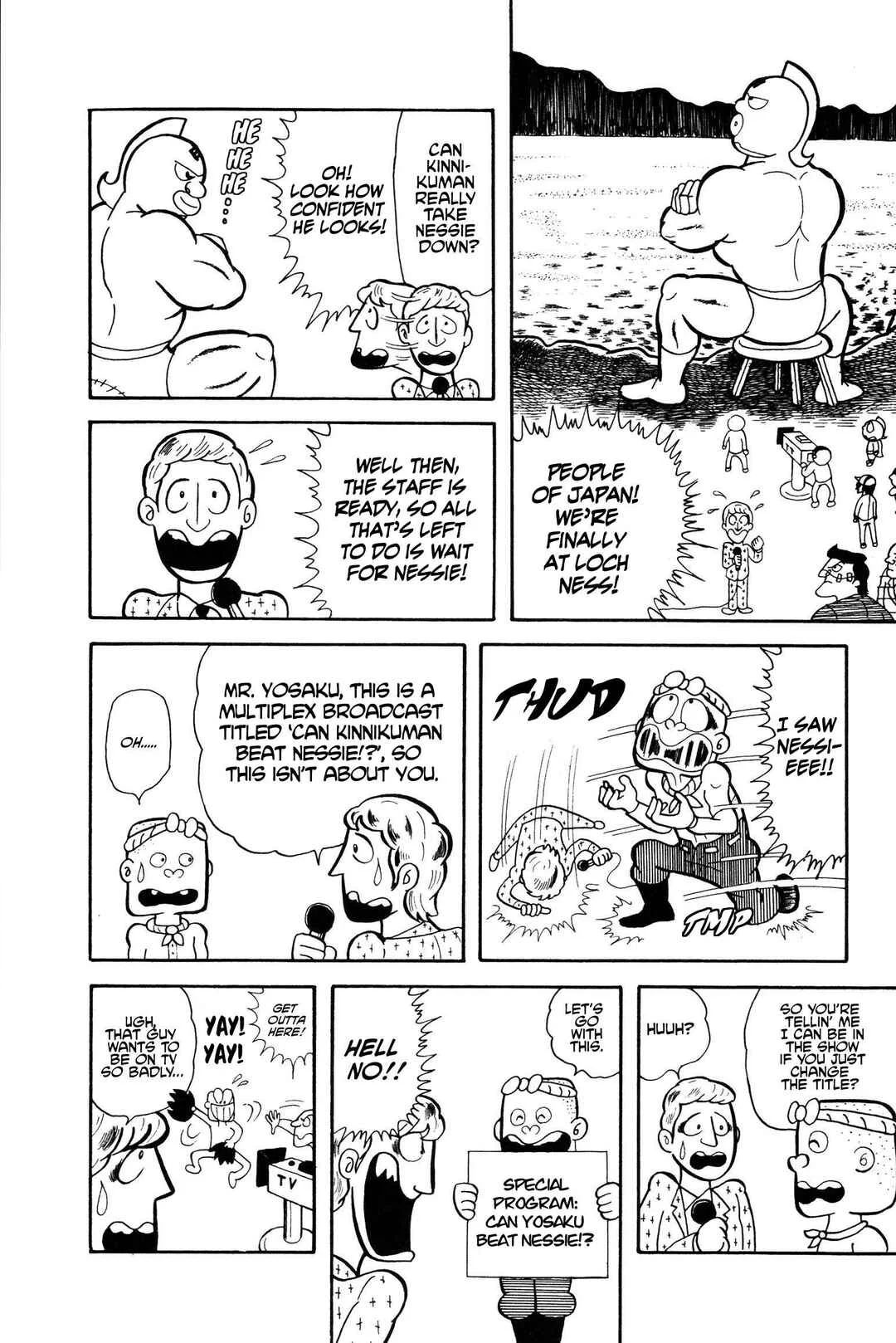 Kinnikuman Chapter 5: The Target: Nessie! - Page 13