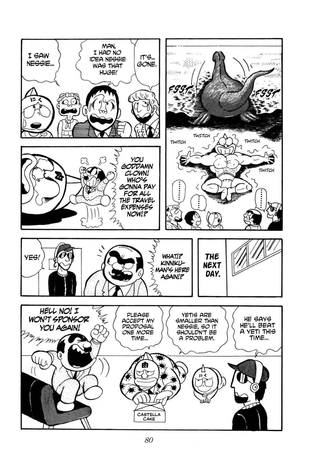 Kinnikuman Chapter 5: The Target: Nessie! - Page 16