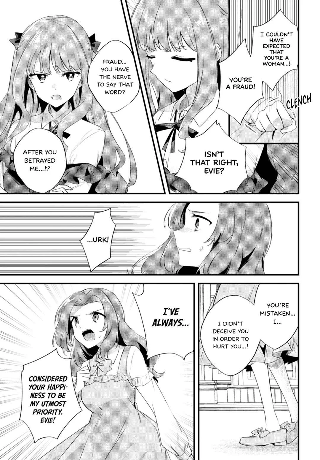 Kiraware Majo Reijou to Dansou Ouji no Kon'yaku Chapter 3: A Picture-Book Prince - Page 5