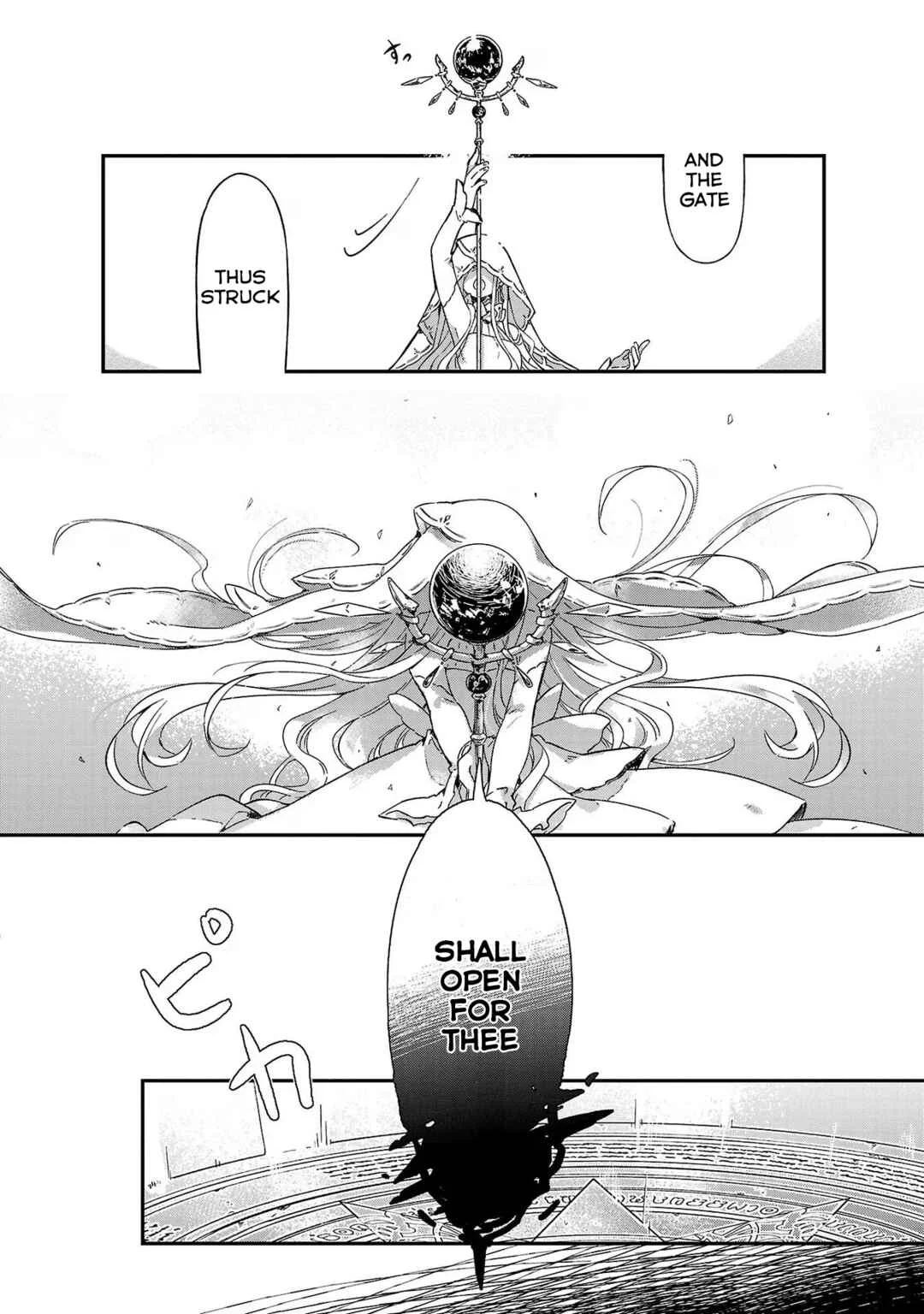 Kiraware Majo to Karada ga Irekawatta Keredo, Watashi wa Kyou mo Genki ni Kurashiteimasu! Chapter 1 - Page 33