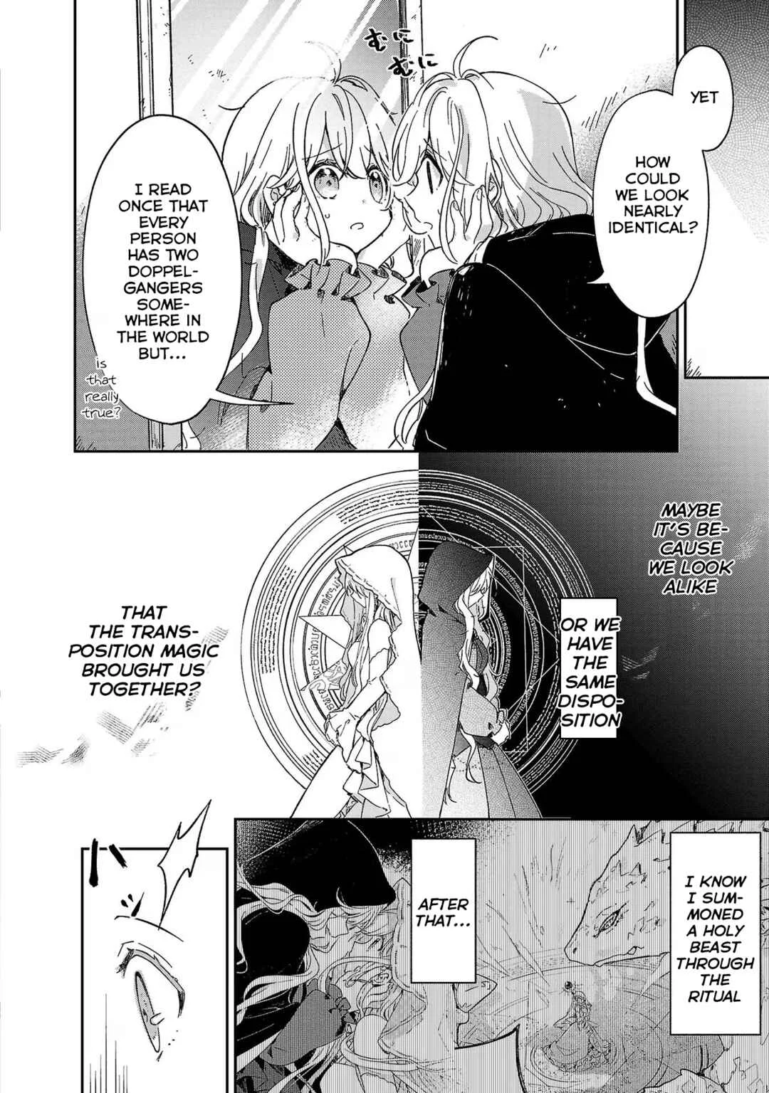 Kiraware Majo to Karada ga Irekawatta Keredo, Watashi wa Kyou mo Genki ni Kurashiteimasu! Chapter 2 - Page 8
