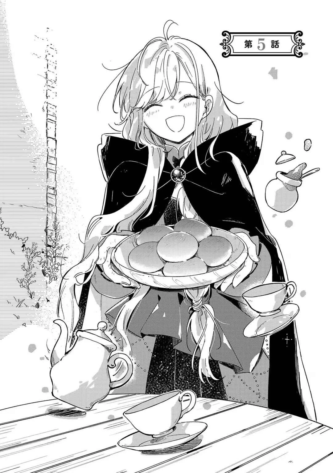 Kiraware Majo to Karada ga Irekawatta Keredo, Watashi wa Kyou mo Genki ni Kurashiteimasu! Chapter 5 - Page 2