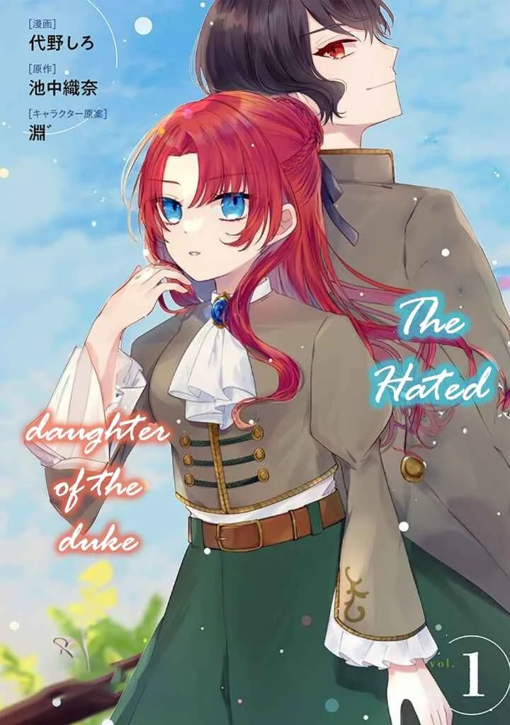 Kirawaremono no Koushaku Reijou. Chapter 1.1 - Page 2