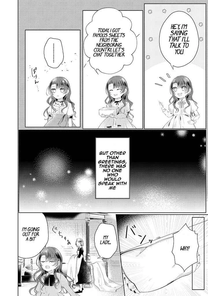 Kirawaremono no Koushaku Reijou. Chapter 1.1 - Page 11