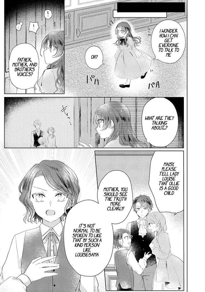 Kirawaremono no Koushaku Reijou. Chapter 1.1 - Page 12