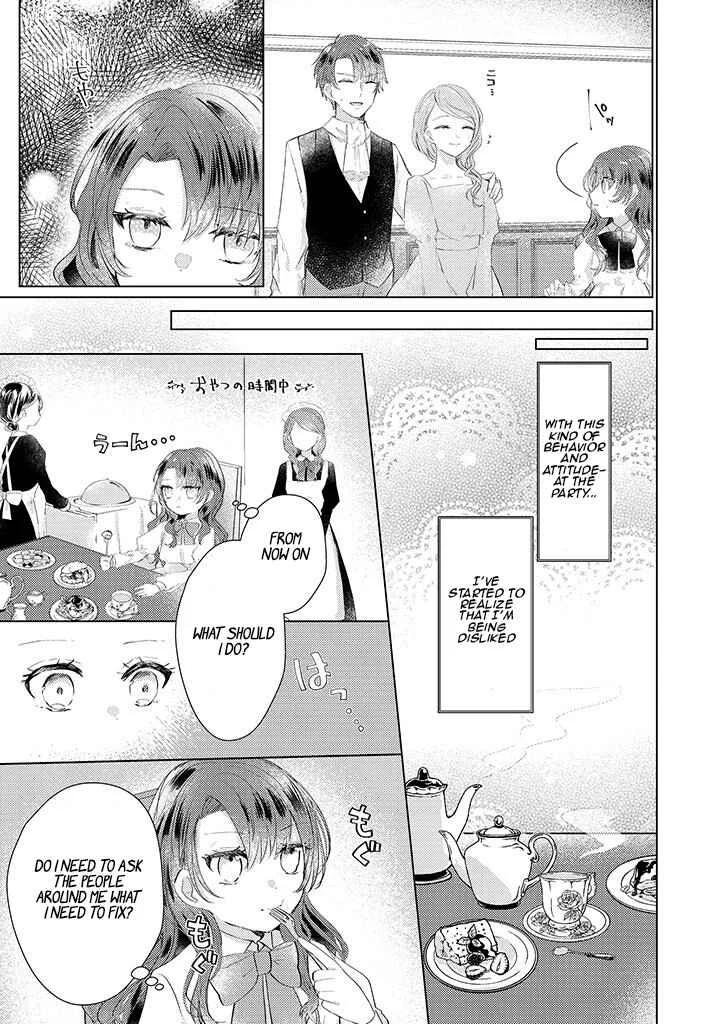 Kirawaremono no Koushaku Reijou. Chapter 1.2 - Page 2