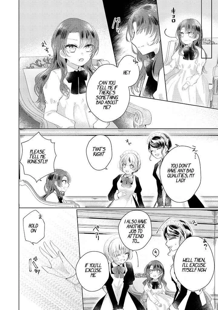 Kirawaremono no Koushaku Reijou. Chapter 1.2 - Page 3