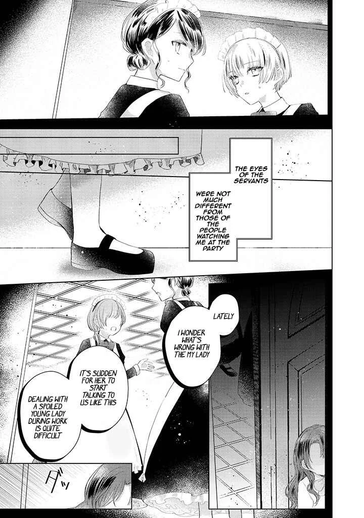 Kirawaremono no Koushaku Reijou. Chapter 1.2 - Page 4