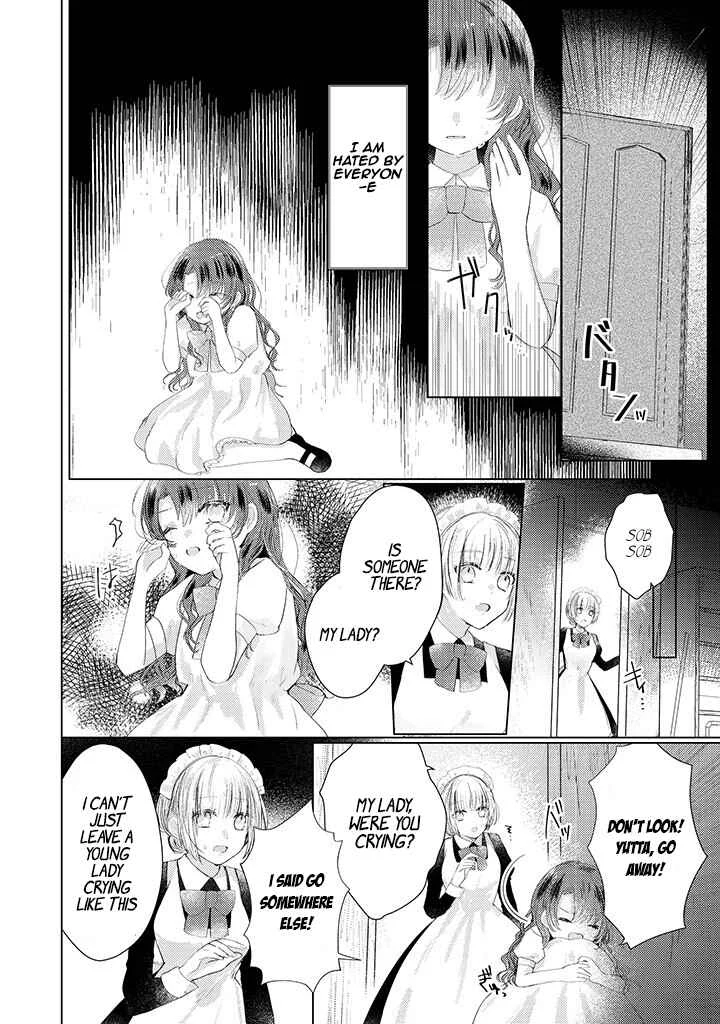 Kirawaremono no Koushaku Reijou. Chapter 1.2 - Page 5