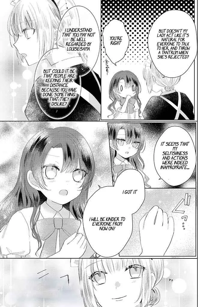 Kirawaremono no Koushaku Reijou. Chapter 1.2 - Page 7
