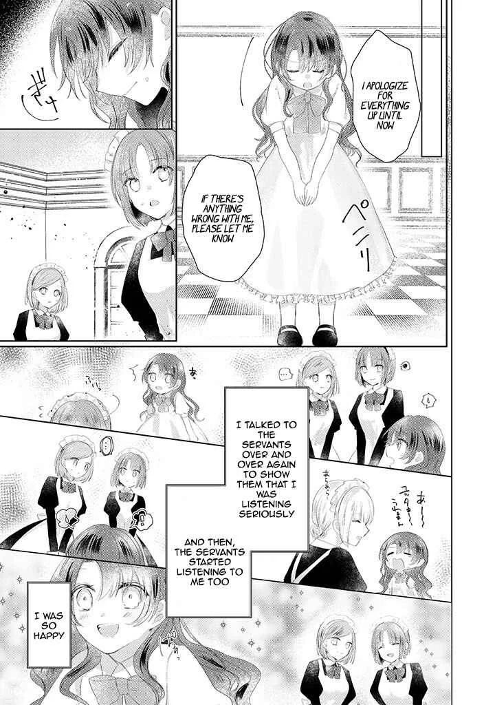 Kirawaremono no Koushaku Reijou. Chapter 1.2 - Page 9