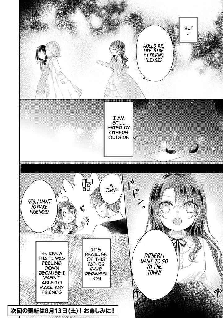 Kirawaremono no Koushaku Reijou. Chapter 1.2 - Page 10