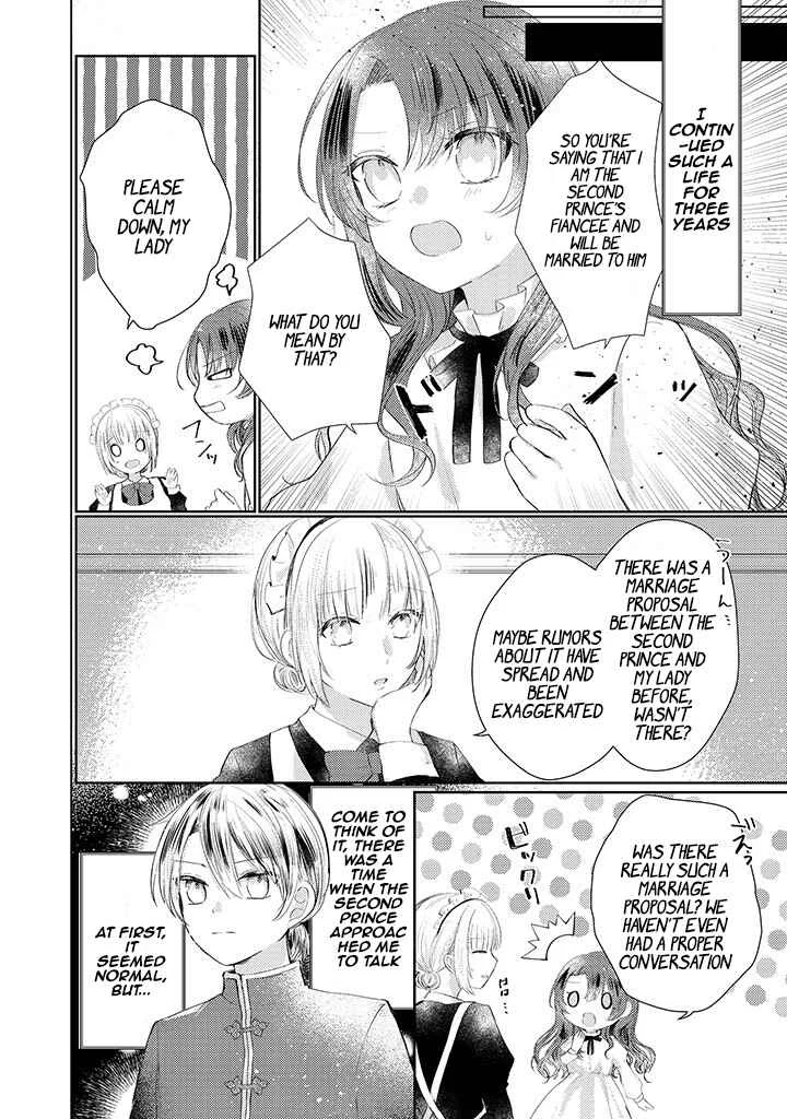 Kirawaremono no Koushaku Reijou. Chapter 1.3 - Page 7