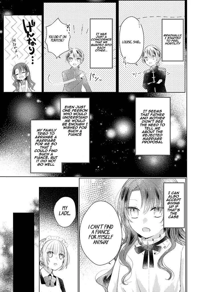 Kirawaremono no Koushaku Reijou. Chapter 1.3 - Page 8