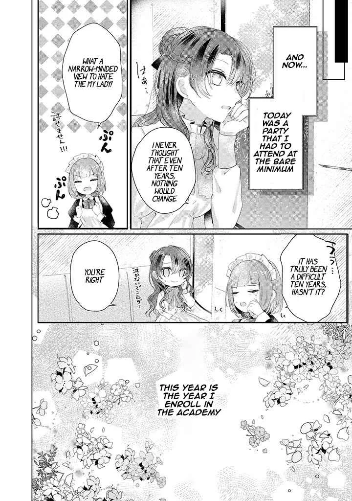 Kirawaremono no Koushaku Reijou. Chapter 1.3 - Page 9