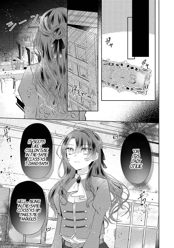 Kirawaremono no Koushaku Reijou. Chapter 2.1 - Page 6