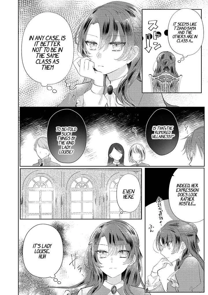 Kirawaremono no Koushaku Reijou. Chapter 2.1 - Page 7