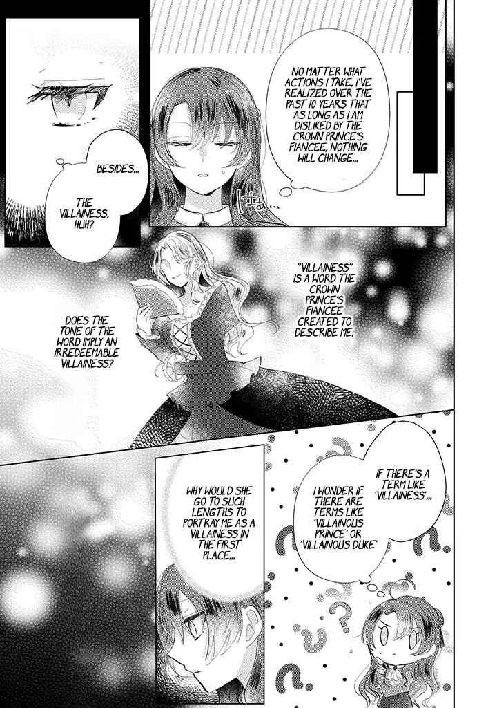 Kirawaremono no Koushaku Reijou. Chapter 2.1 - Page 10