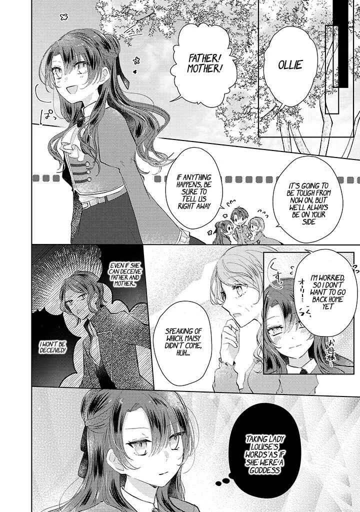 Kirawaremono no Koushaku Reijou. Chapter 2.1 - Page 11