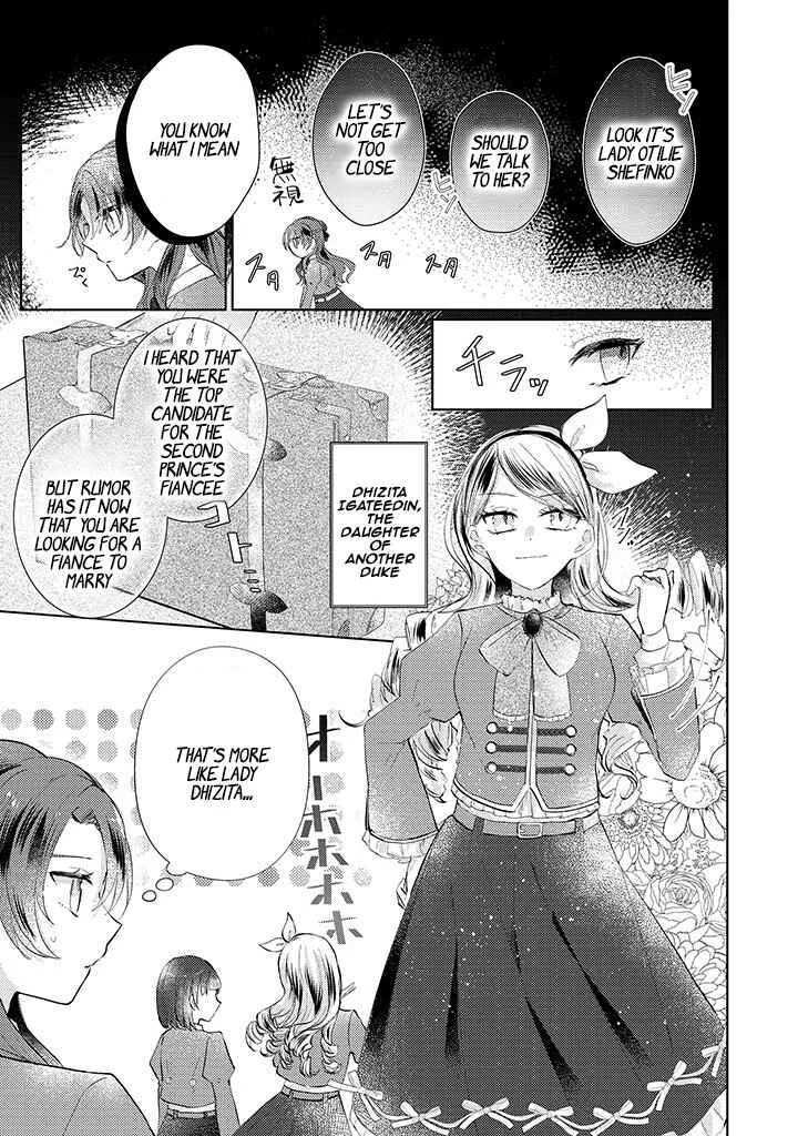 Kirawaremono no Koushaku Reijou. Chapter 2.2 - Page 2