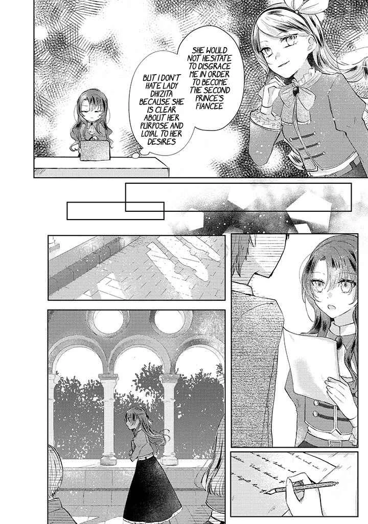 Kirawaremono no Koushaku Reijou. Chapter 2.2 - Page 3