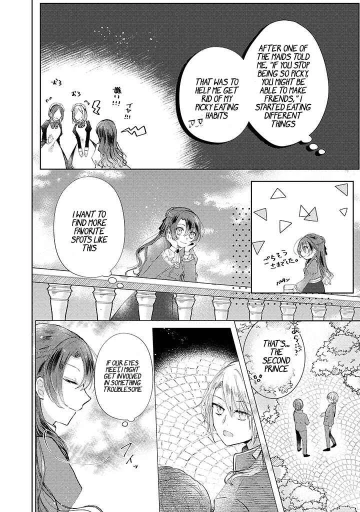 Kirawaremono no Koushaku Reijou. Chapter 2.2 - Page 5