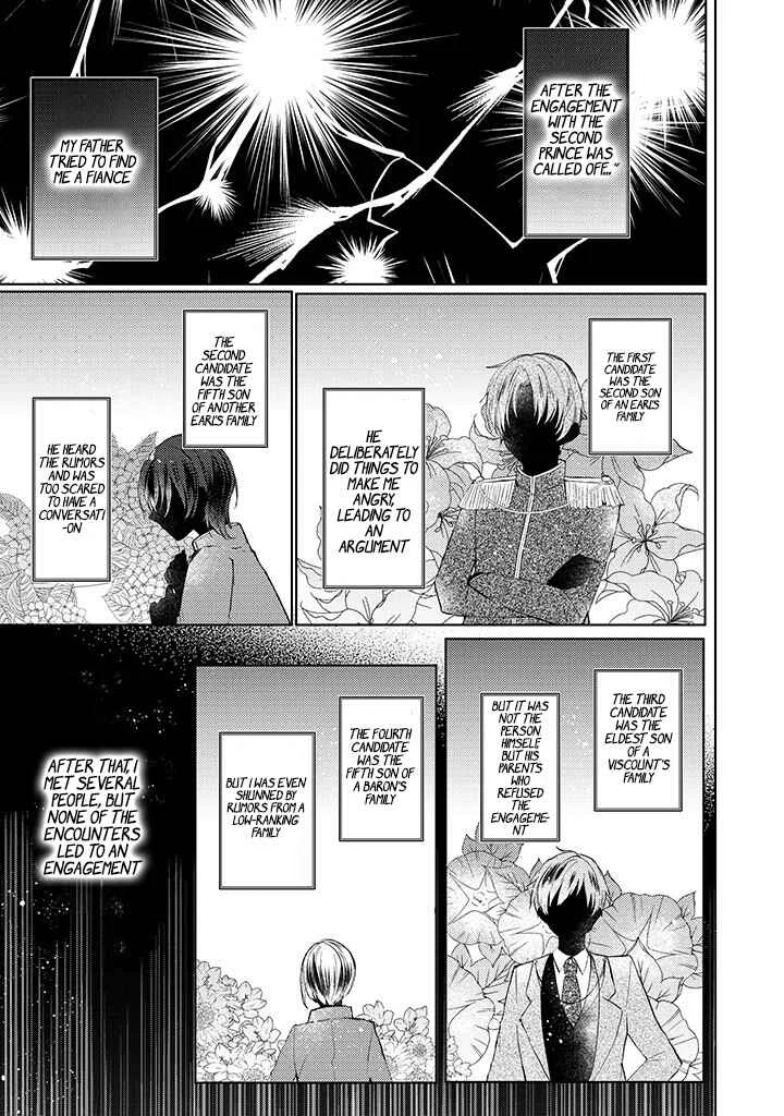 Kirawaremono no Koushaku Reijou. Chapter 2.2 - Page 6
