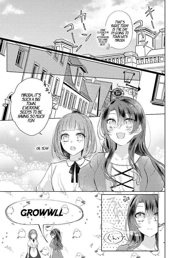 Kirawaremono no Koushaku Reijou. Chapter 2.2 - Page 8