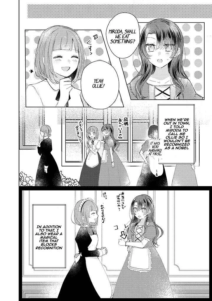 Kirawaremono no Koushaku Reijou. Chapter 2.2 - Page 9