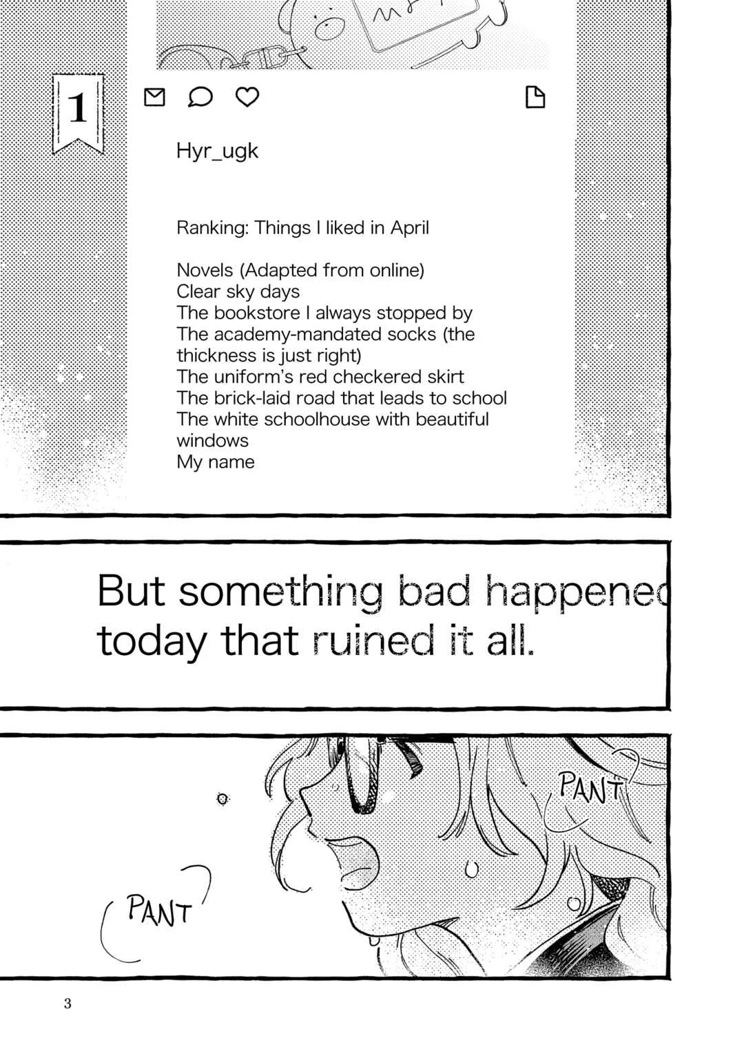 Kirishima Gakuen Seitokai Shikkou-bu Chapter 1: Youth 1 - Page 1