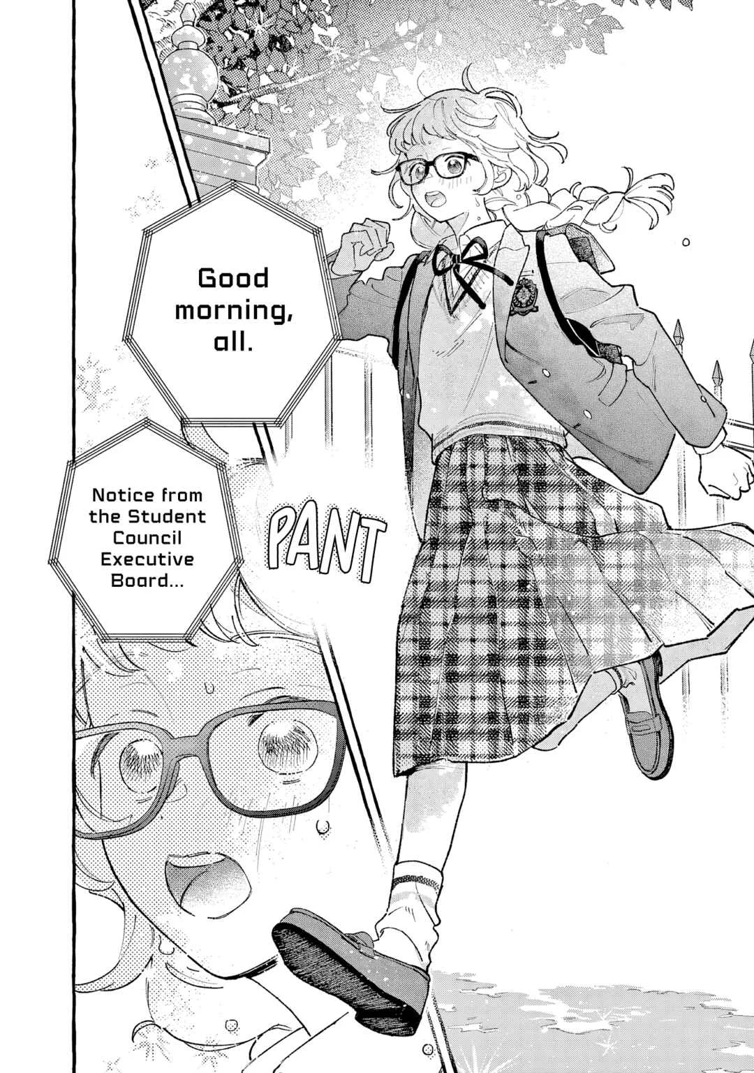 Kirishima Gakuen Seitokai Shikkou-bu Chapter 1: Youth 1 - Page 2