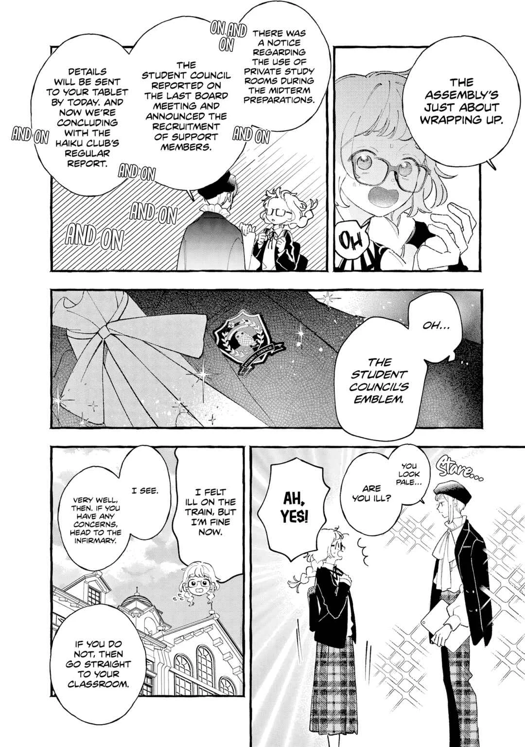 Kirishima Gakuen Seitokai Shikkou-bu Chapter 1: Youth 1 - Page 4