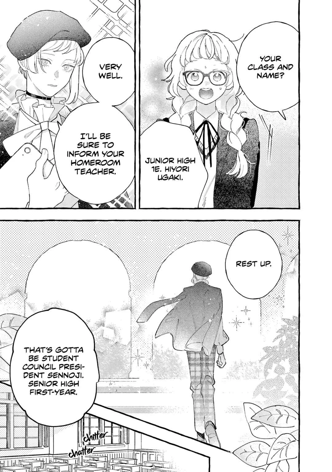 Kirishima Gakuen Seitokai Shikkou-bu Chapter 1: Youth 1 - Page 5