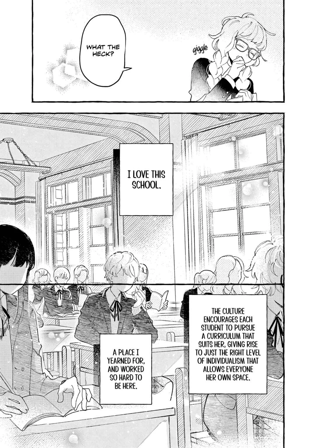 Kirishima Gakuen Seitokai Shikkou-bu Chapter 1: Youth 1 - Page 13