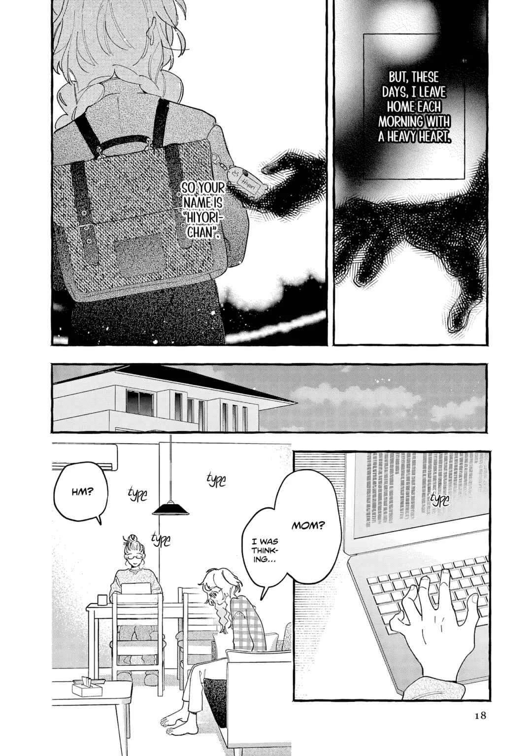 Kirishima Gakuen Seitokai Shikkou-bu Chapter 1: Youth 1 - Page 14