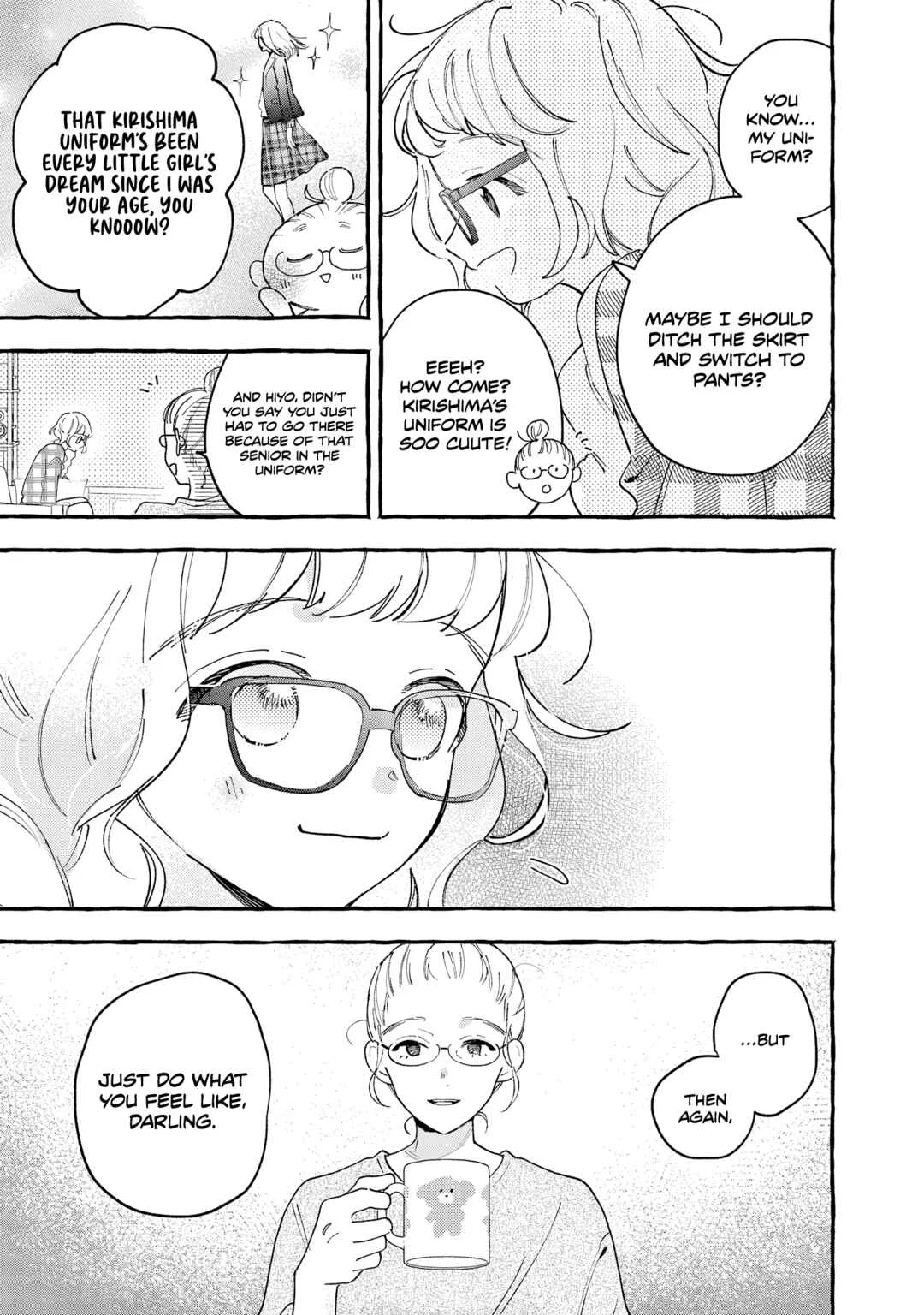 Kirishima Gakuen Seitokai Shikkou-bu Chapter 1: Youth 1 - Page 15