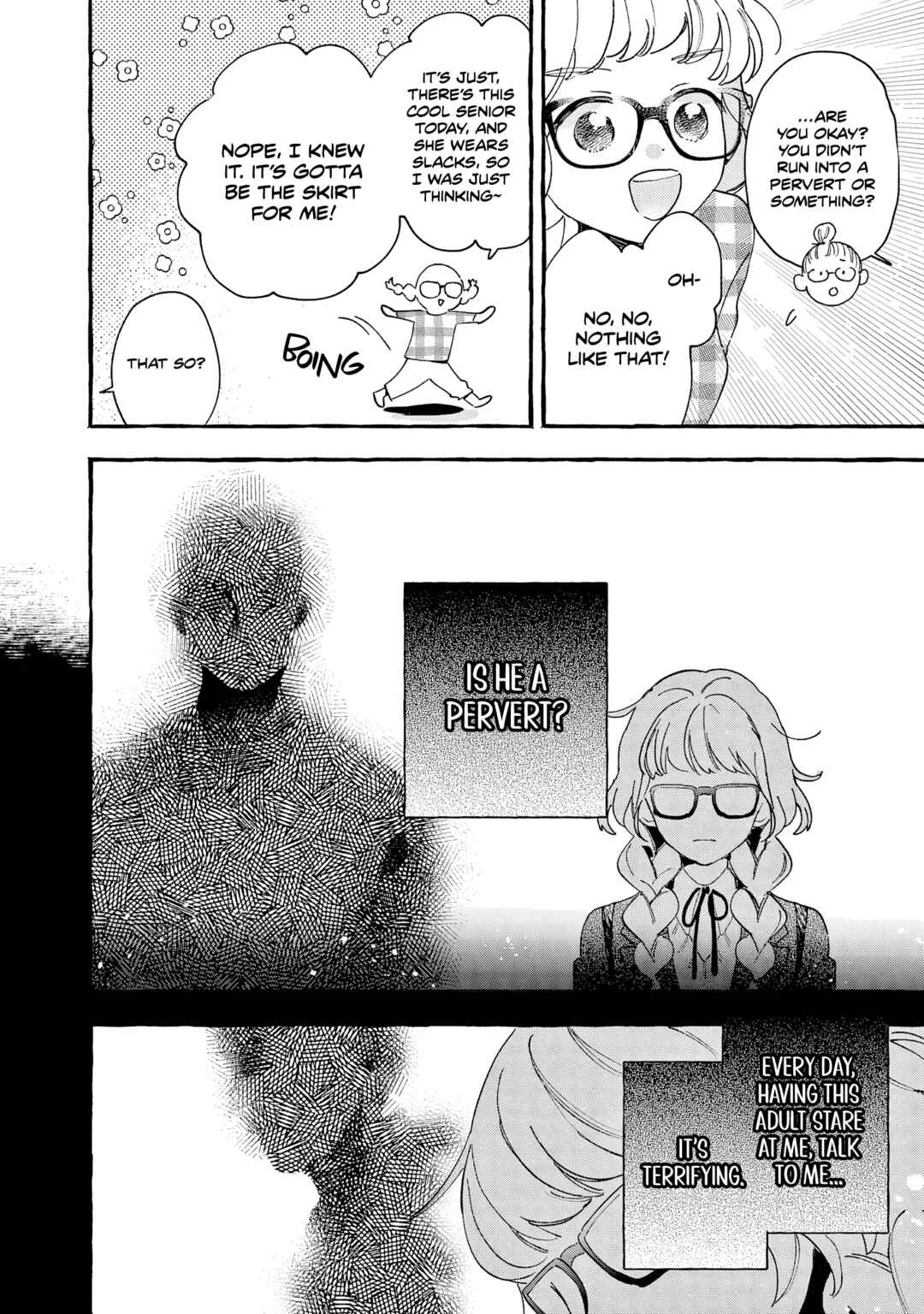 Kirishima Gakuen Seitokai Shikkou-bu Chapter 1: Youth 1 - Page 16