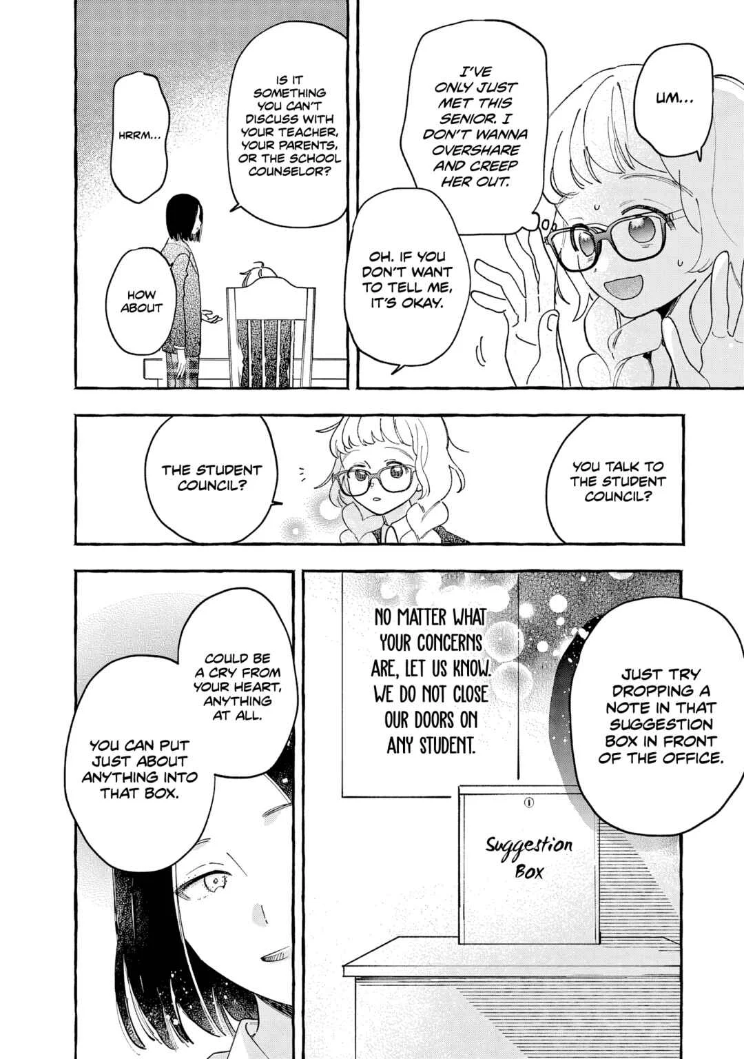 Kirishima Gakuen Seitokai Shikkou-bu Chapter 1: Youth 1 - Page 20