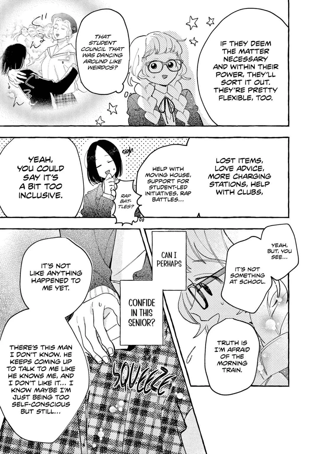 Kirishima Gakuen Seitokai Shikkou-bu Chapter 1: Youth 1 - Page 21