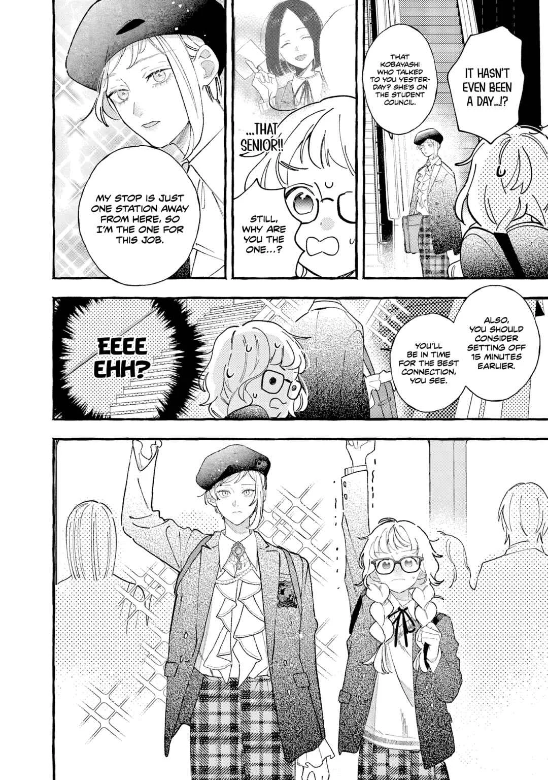 Kirishima Gakuen Seitokai Shikkou-bu Chapter 1: Youth 1 - Page 26