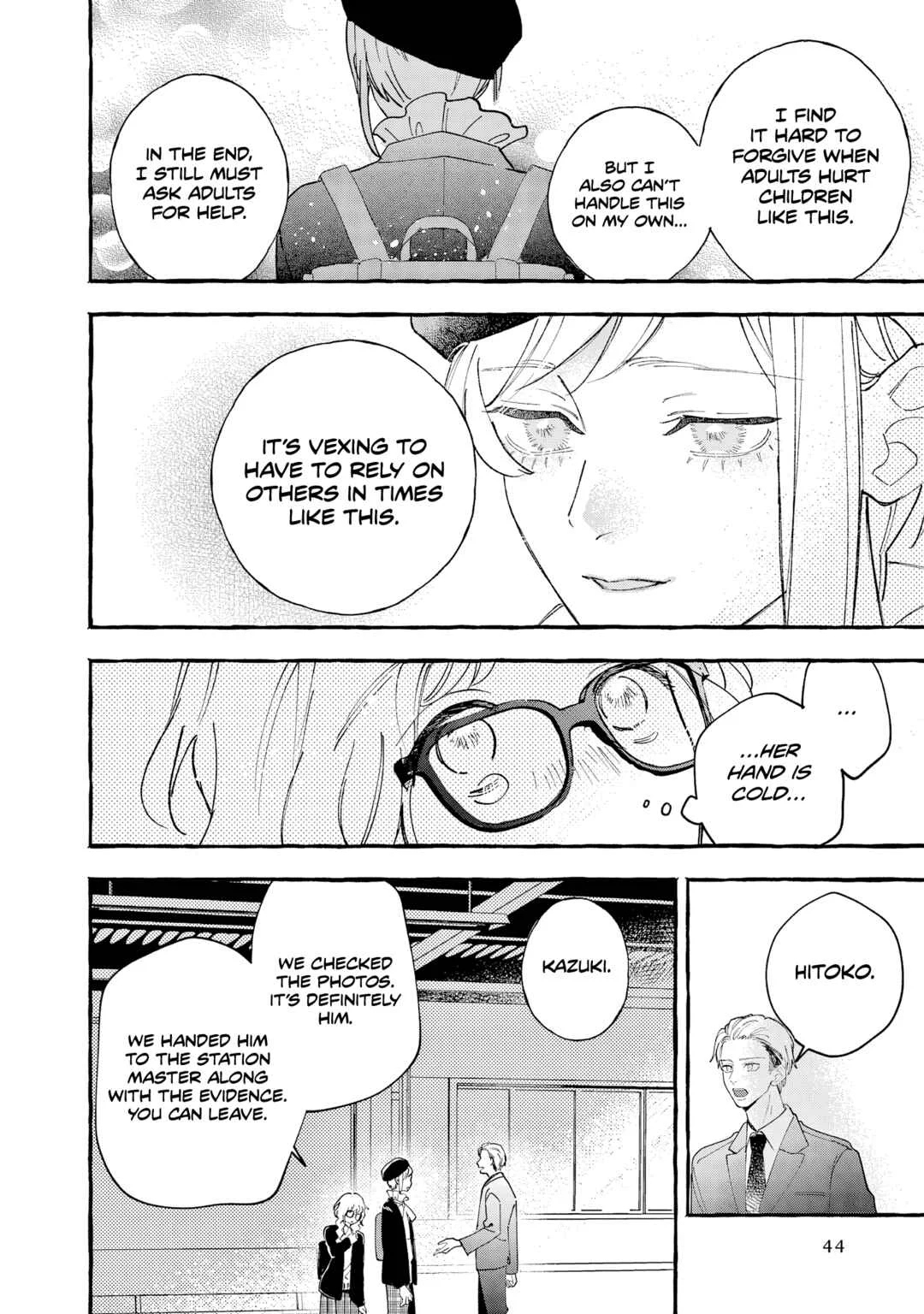 Kirishima Gakuen Seitokai Shikkou-bu Chapter 1: Youth 1 - Page 40
