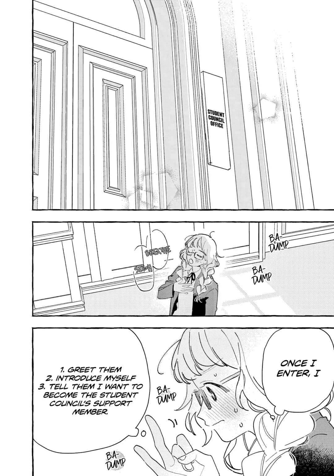 Kirishima Gakuen Seitokai Shikkou-bu Chapter 2: Youth 2 - Page 1