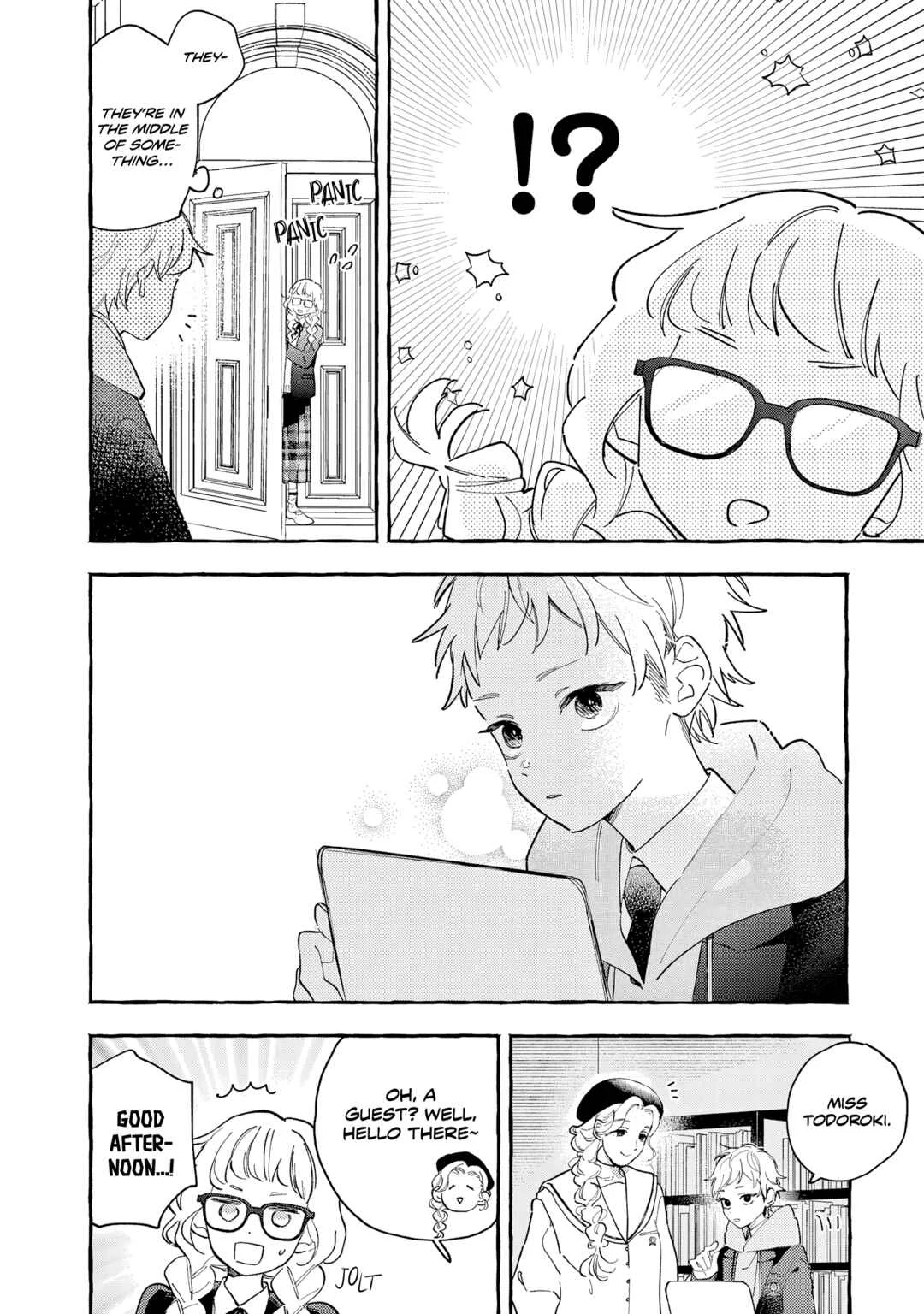 Kirishima Gakuen Seitokai Shikkou-bu Chapter 2: Youth 2 - Page 3