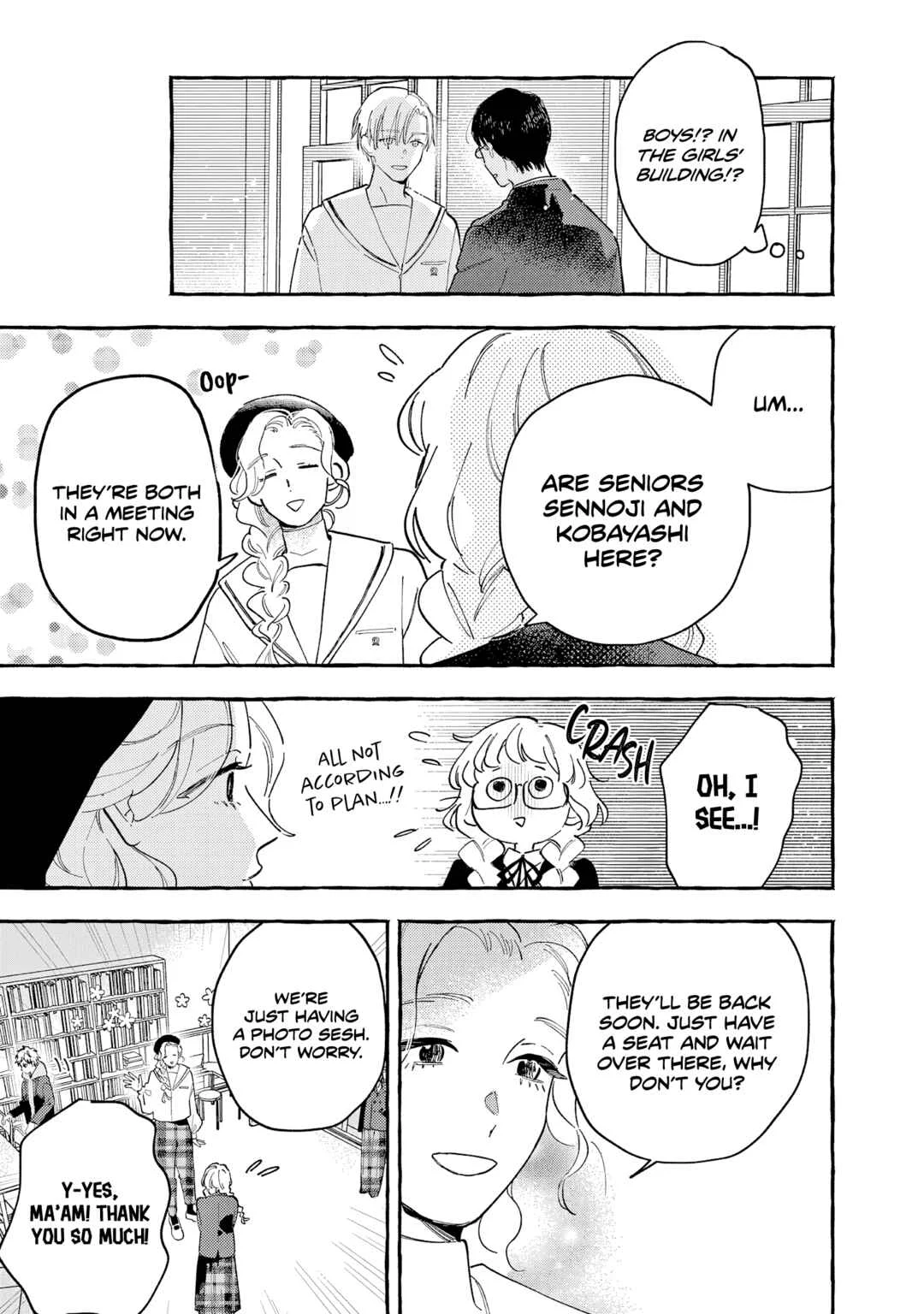 Kirishima Gakuen Seitokai Shikkou-bu Chapter 2: Youth 2 - Page 4