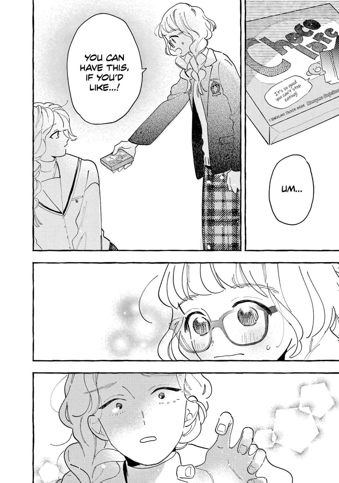 Kirishima Gakuen Seitokai Shikkou-bu Chapter 2: Youth 2 - Page 7