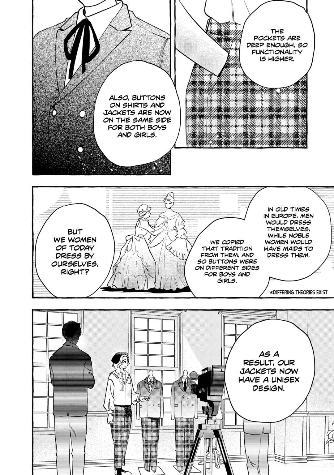 Kirishima Gakuen Seitokai Shikkou-bu Chapter 2: Youth 2 - Page 13