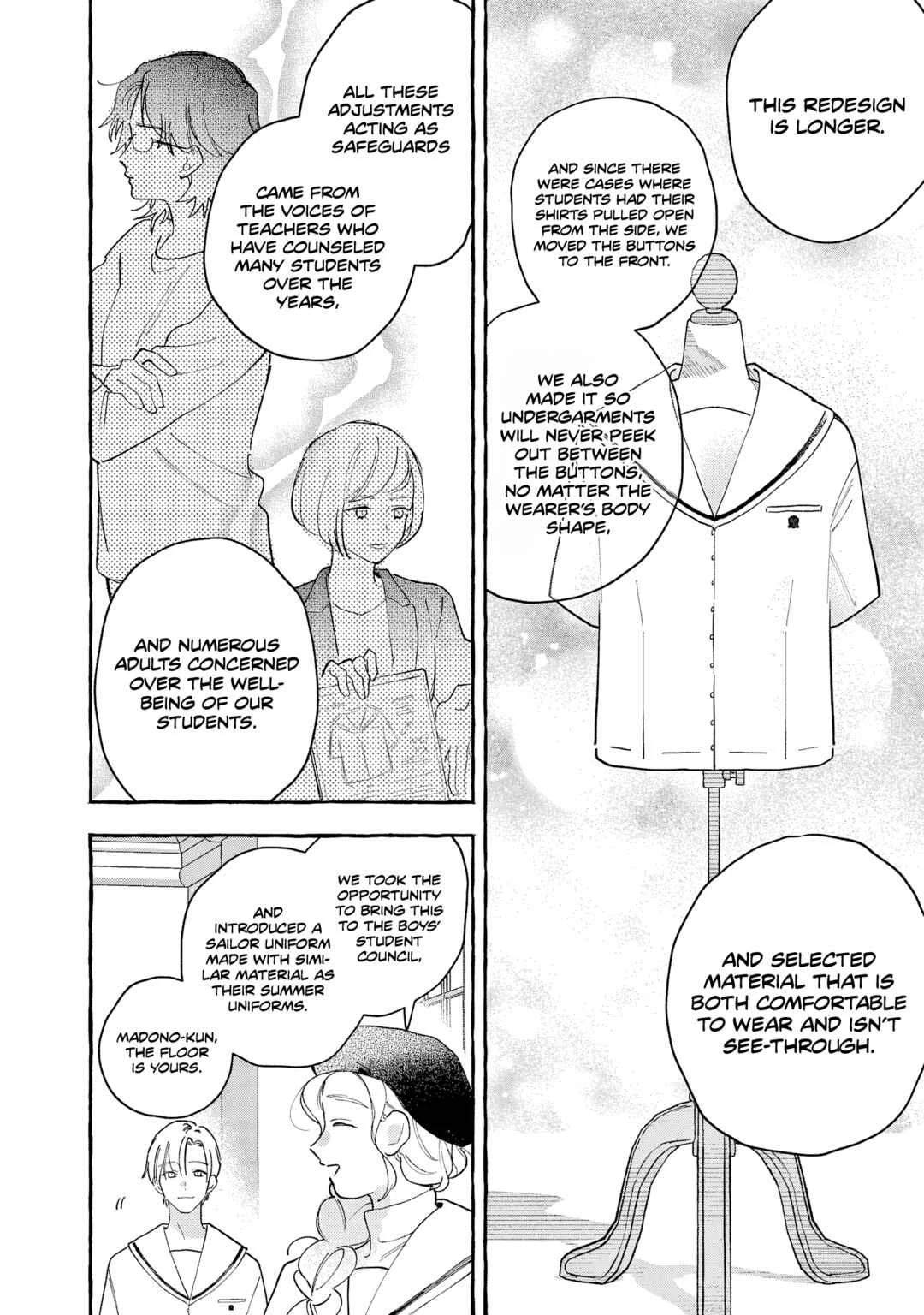 Kirishima Gakuen Seitokai Shikkou-bu Chapter 2: Youth 2 - Page 15