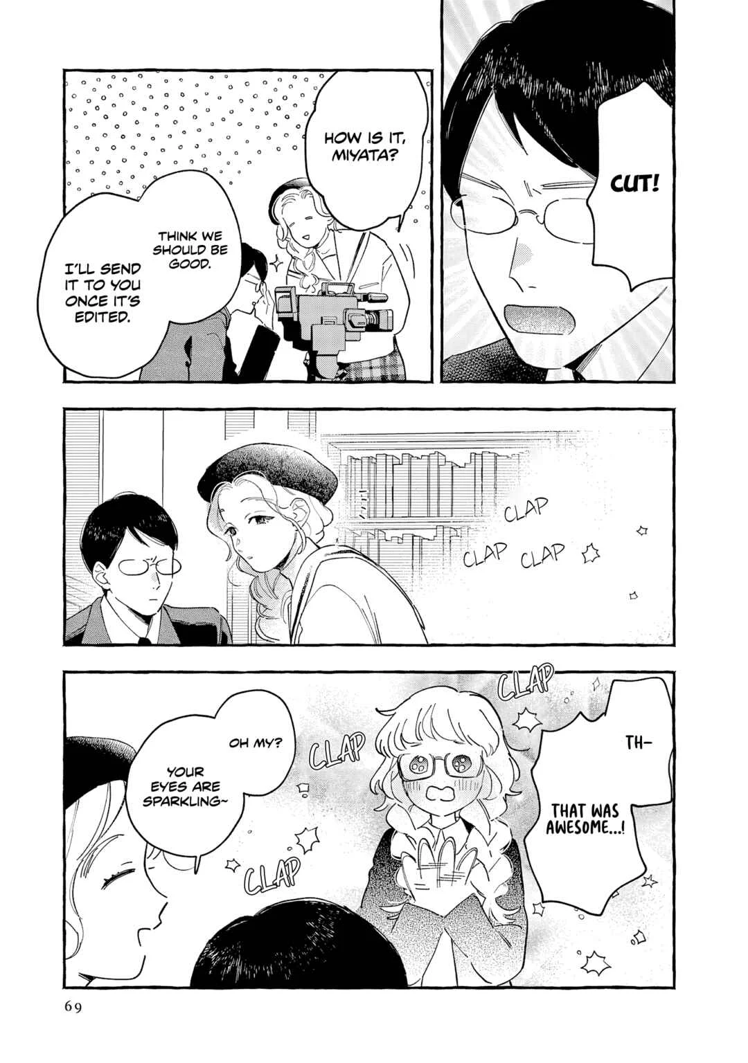 Kirishima Gakuen Seitokai Shikkou-bu Chapter 2: Youth 2 - Page 18