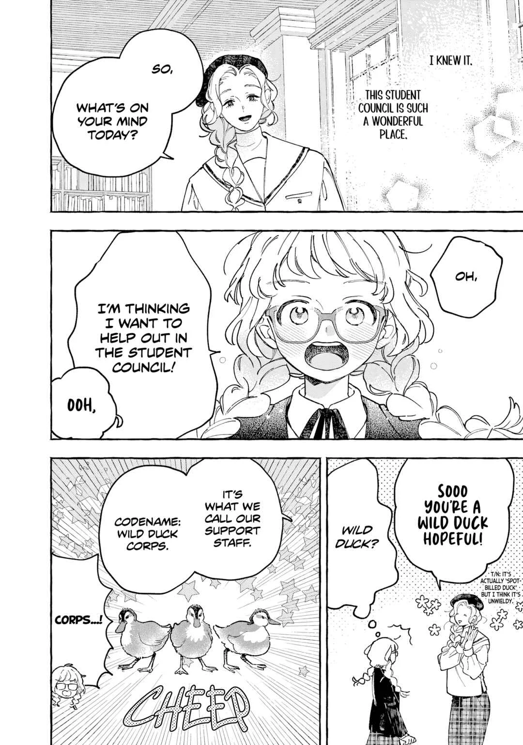 Kirishima Gakuen Seitokai Shikkou-bu Chapter 2: Youth 2 - Page 21