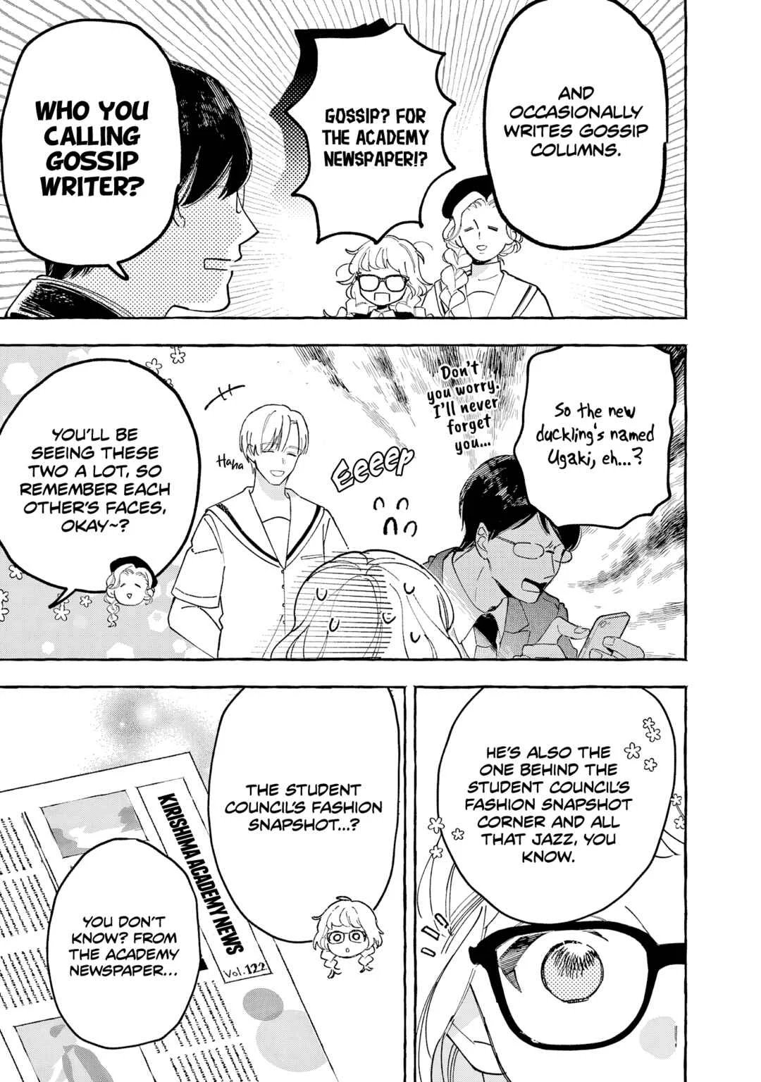 Kirishima Gakuen Seitokai Shikkou-bu Chapter 2: Youth 2 - Page 24
